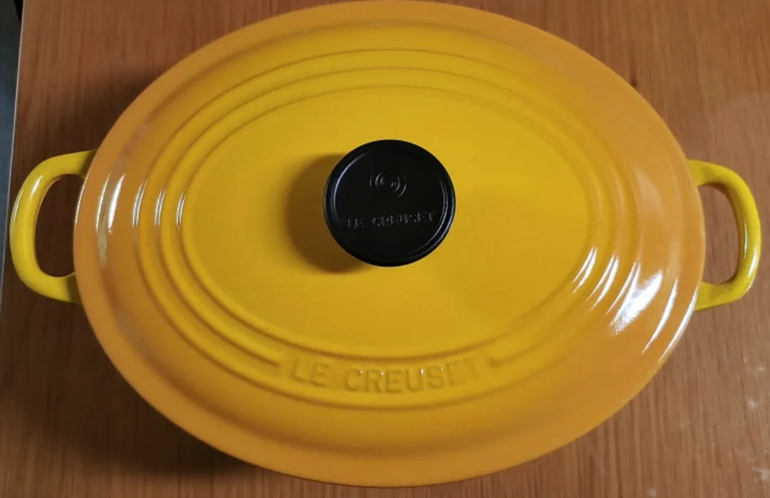 르크루제 노란색 주물 냄비 27