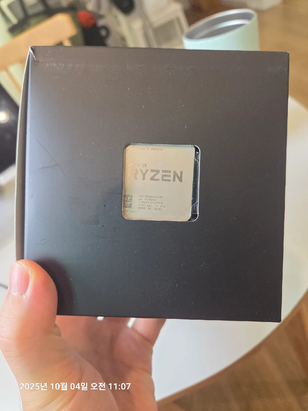 AMD 라이젠 2600 팝니다 쿨러포함