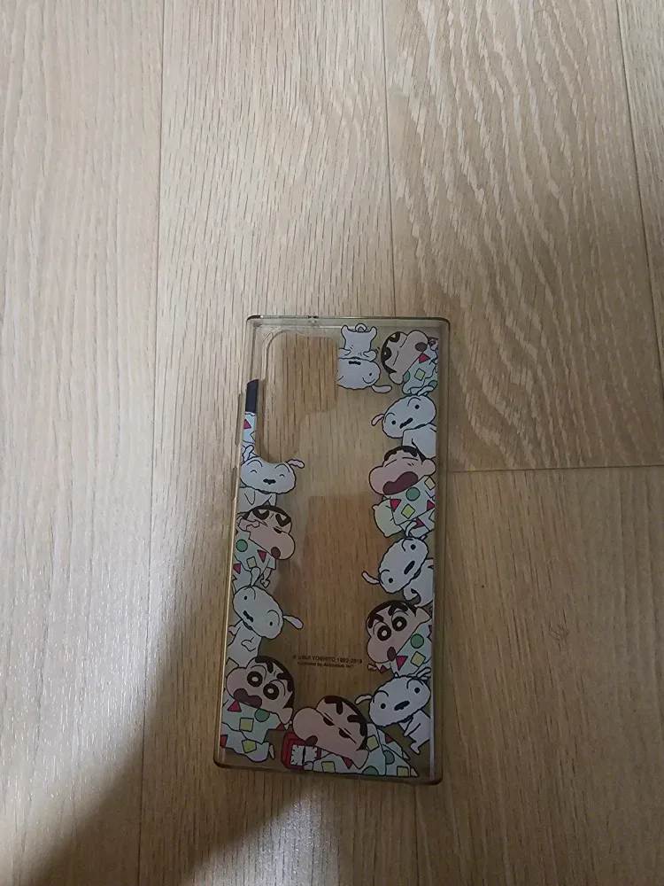 S23 울트라 짱구 캐릭터 폰케이스
