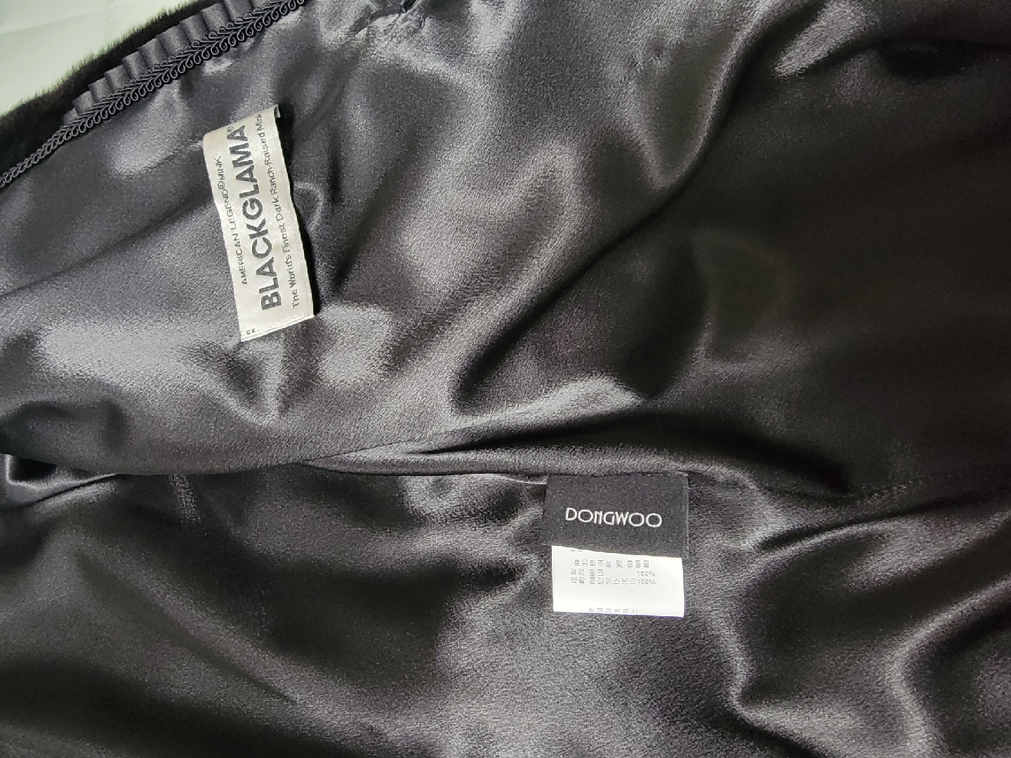 동우 BLACKGLAMA 블랙 모피 코트, image size:1440x1080