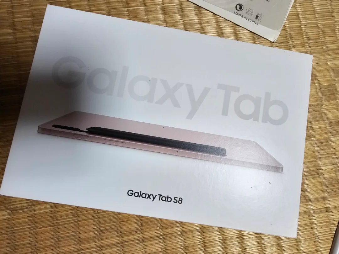 삼성 갤럭시 탭 S8 핑크골드 128GB 풀박 무선키보드