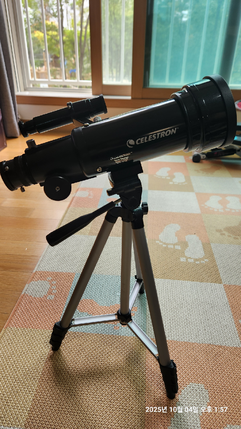 셀레스트론 Travel Scope 70 천체망원경