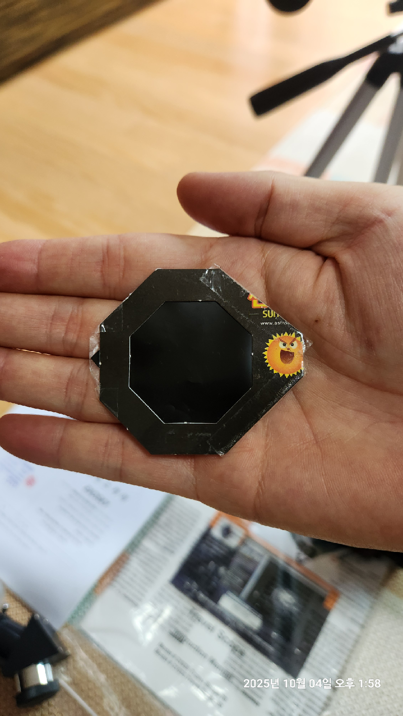 셀레스트론 Travel Scope 70 천체망원경