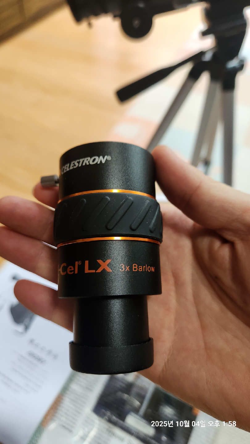 셀레스트론 Travel Scope 70 천체망원경