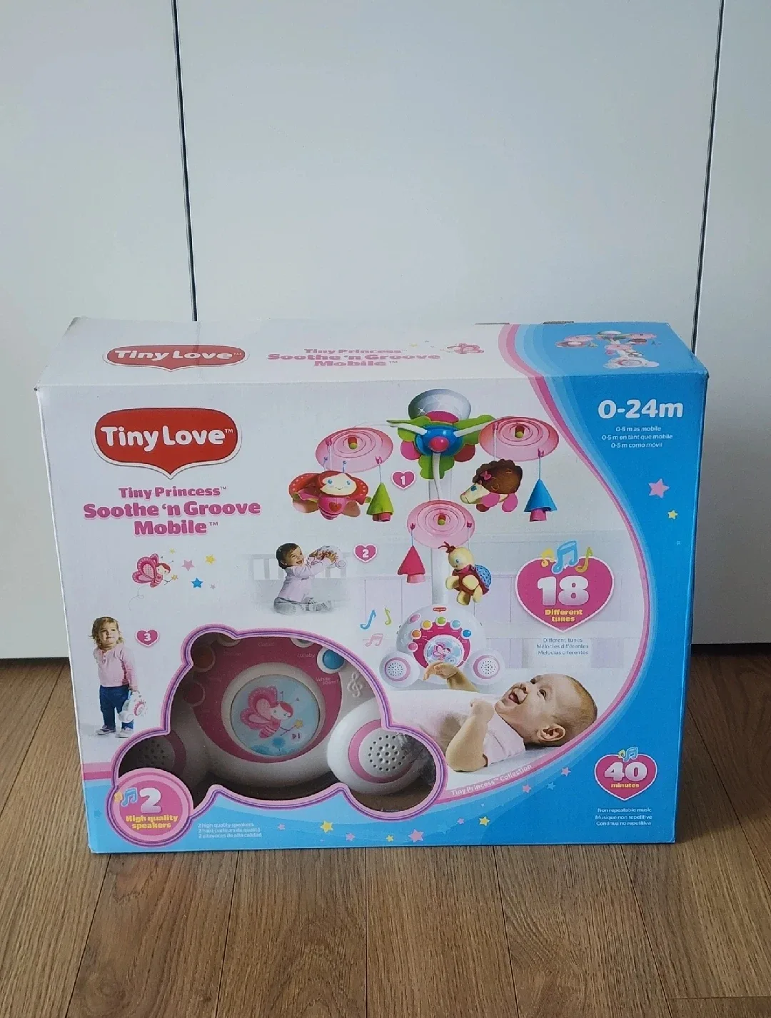 타이니러브 프린세스 수더 앤 그루브 모빌