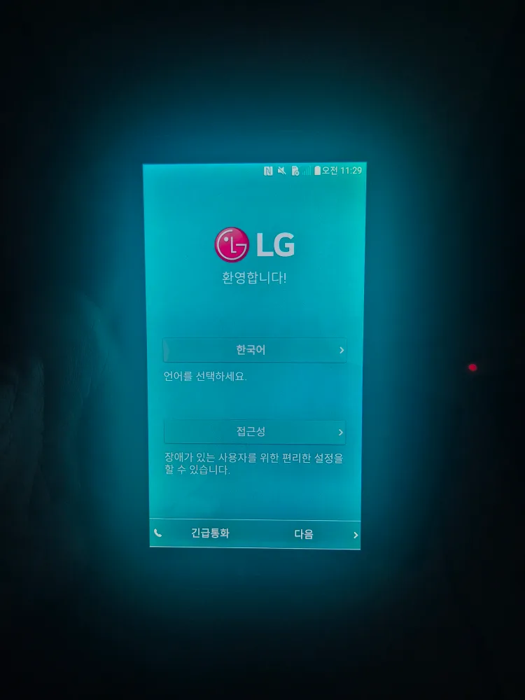 LG G4스마트폰 (구형)