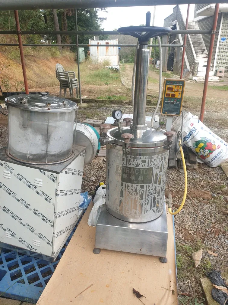 중고 약탕기/추출기/중탕기