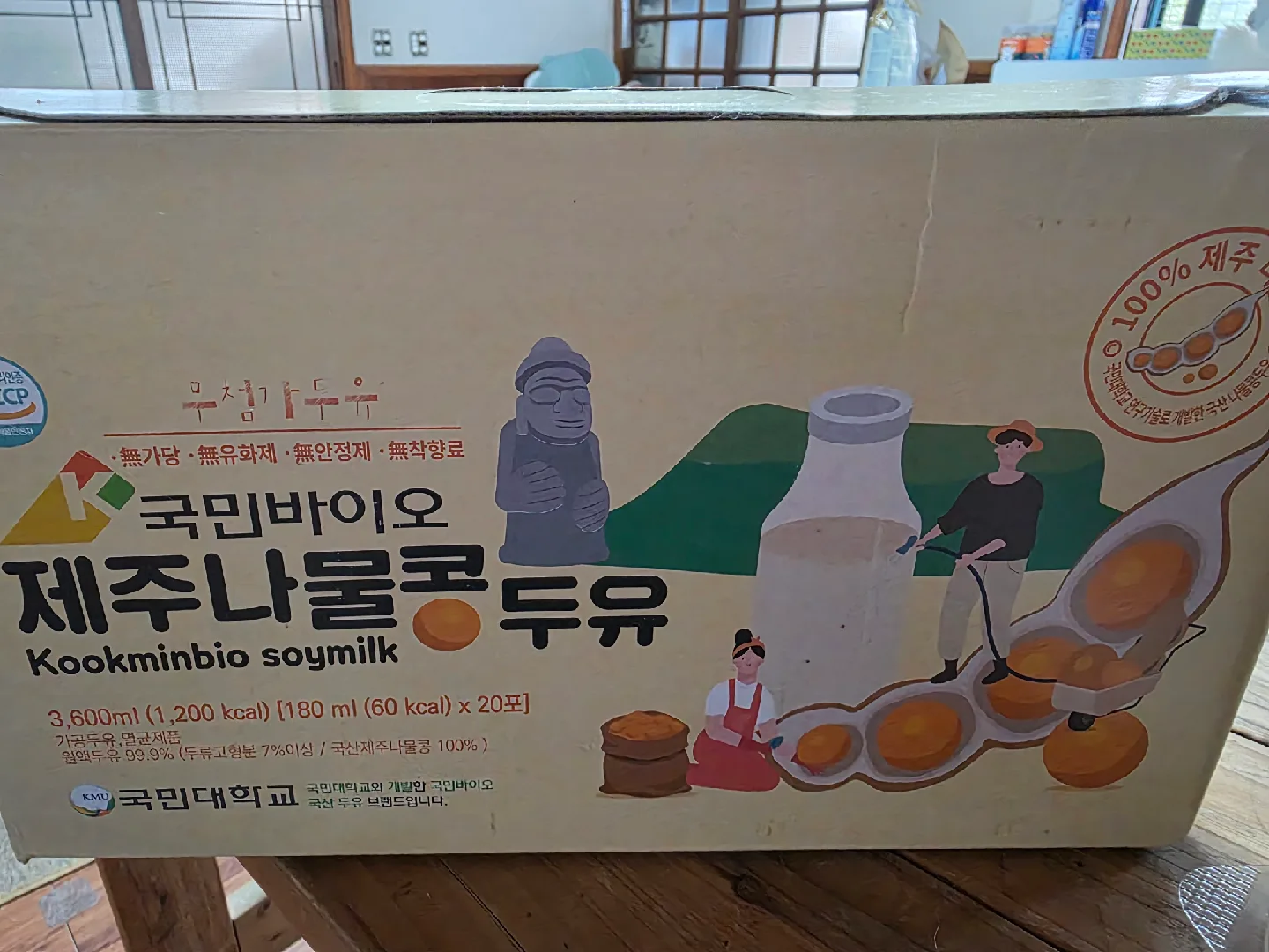 국민바이오 제주나물콩 두유 3600ml+180ml×5