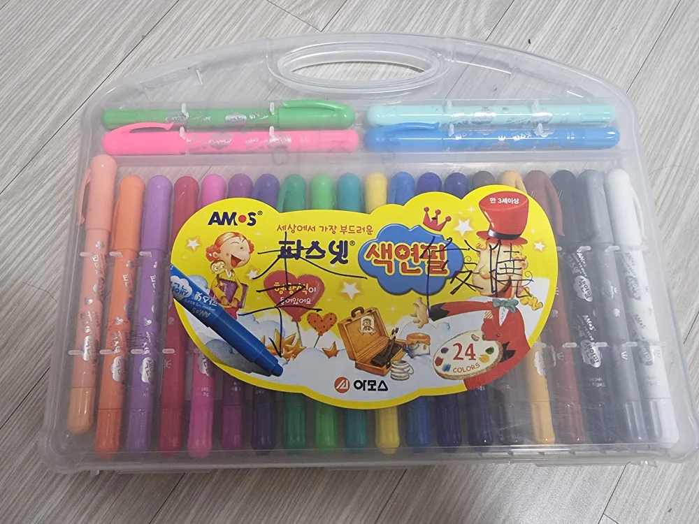 파스넷 색연필 중고 3천원