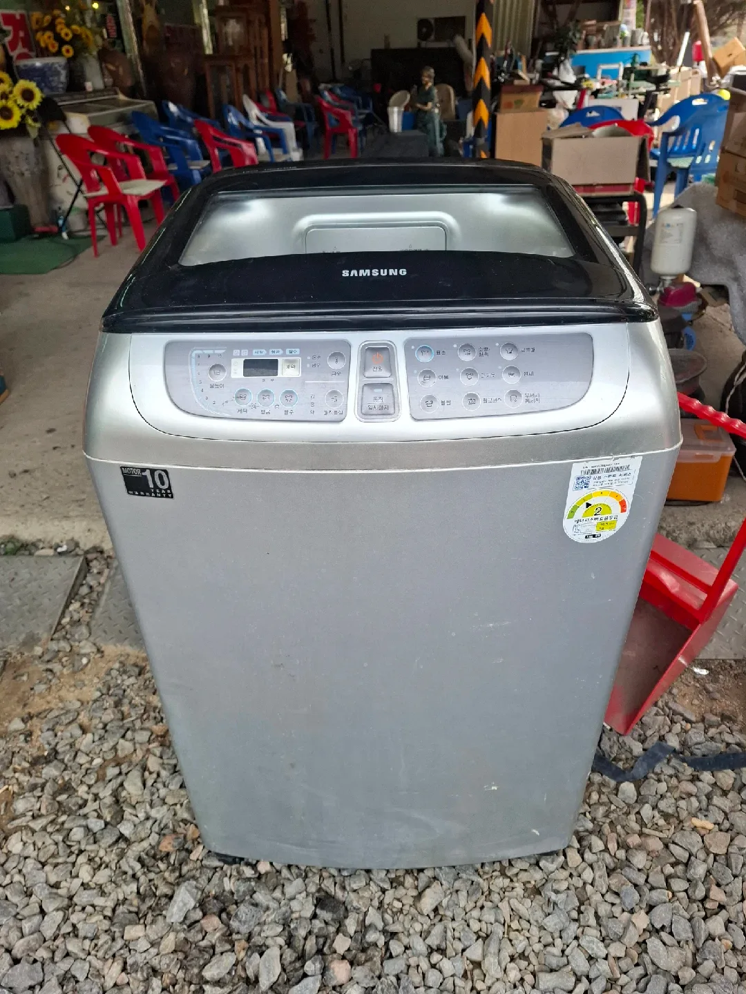 삼성 통돌이 세탁기 13kg