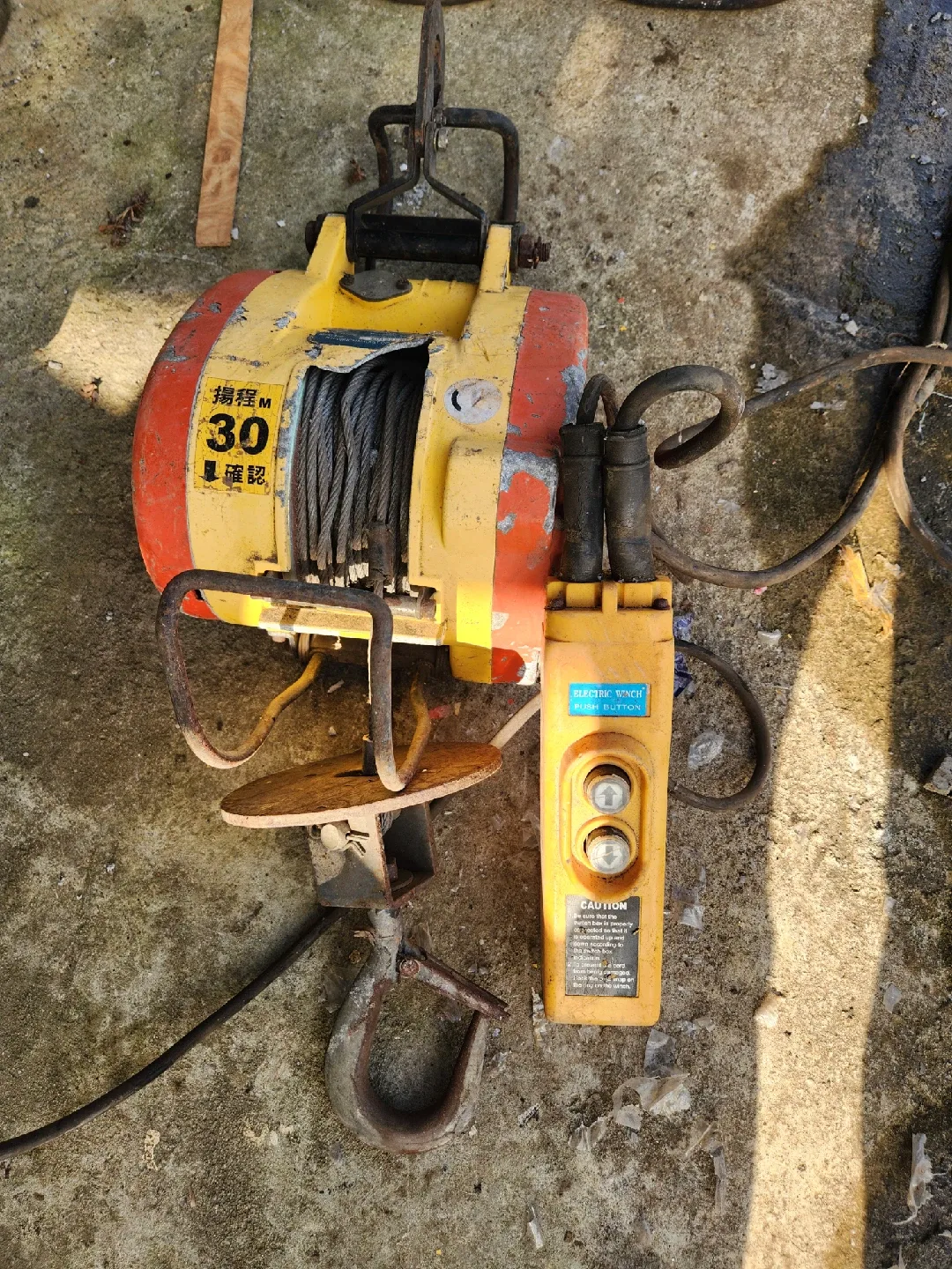 SK 미니 전동 윈치 SK-250