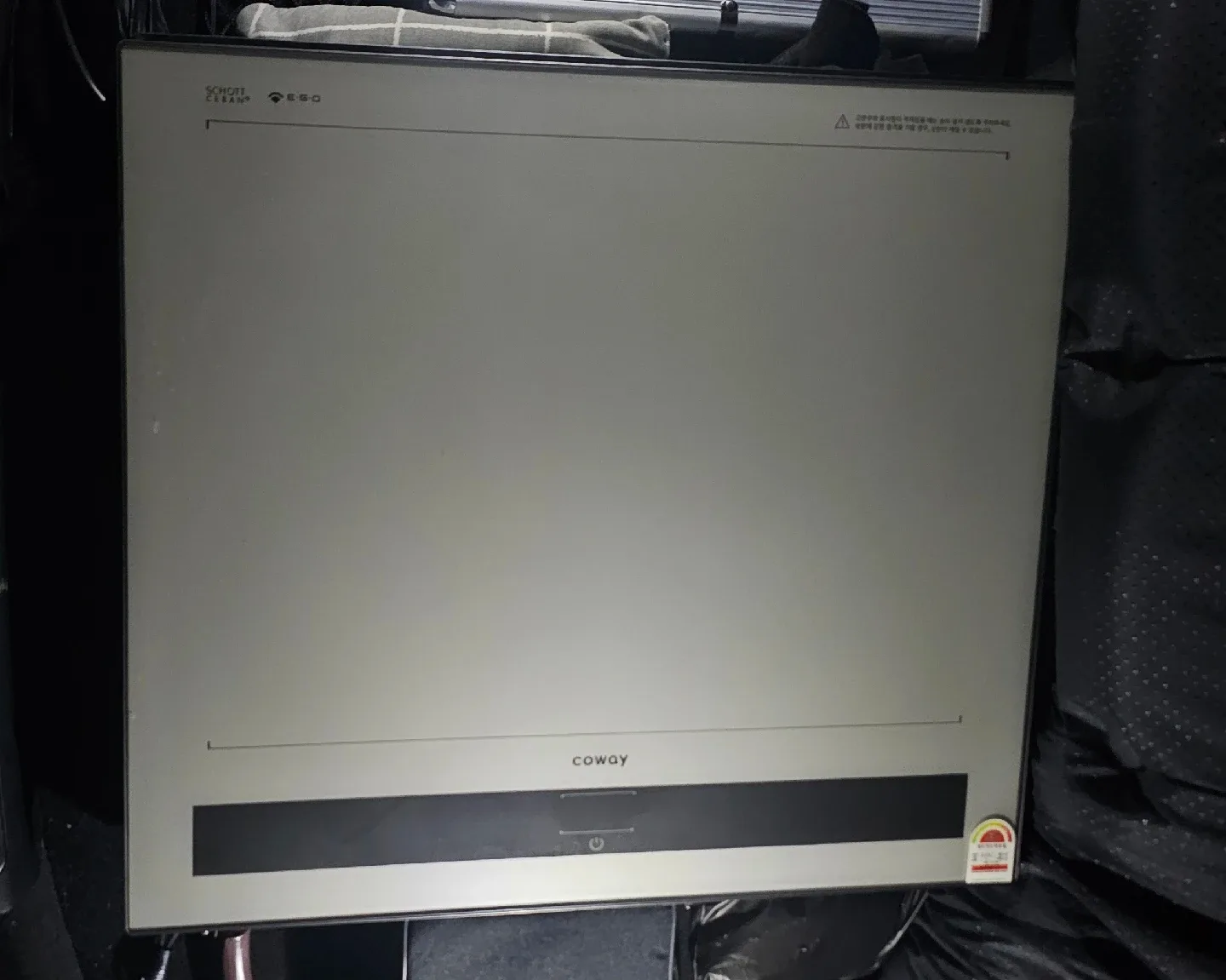 코웨이 인덕션 팔아요 ( 급매 )