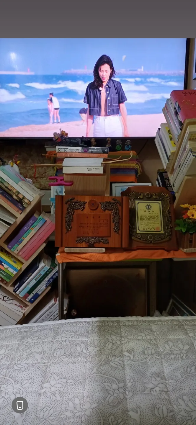 중고 서적, 불교 서적, 소설, 문학