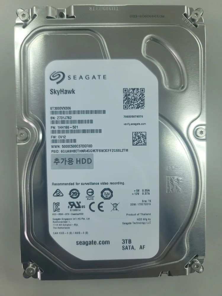 Seagate SkyHawk 3TB HDD 중고 상태 A급