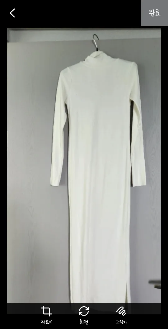 새상품 흰색 롱 터틀넥 원피스