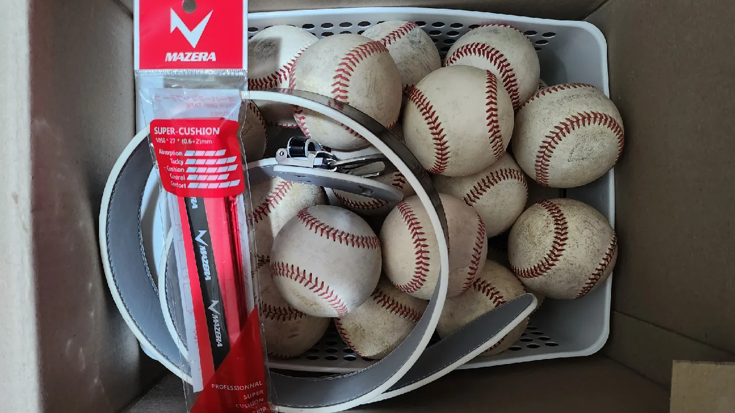 중고 사회인 야구공 판매