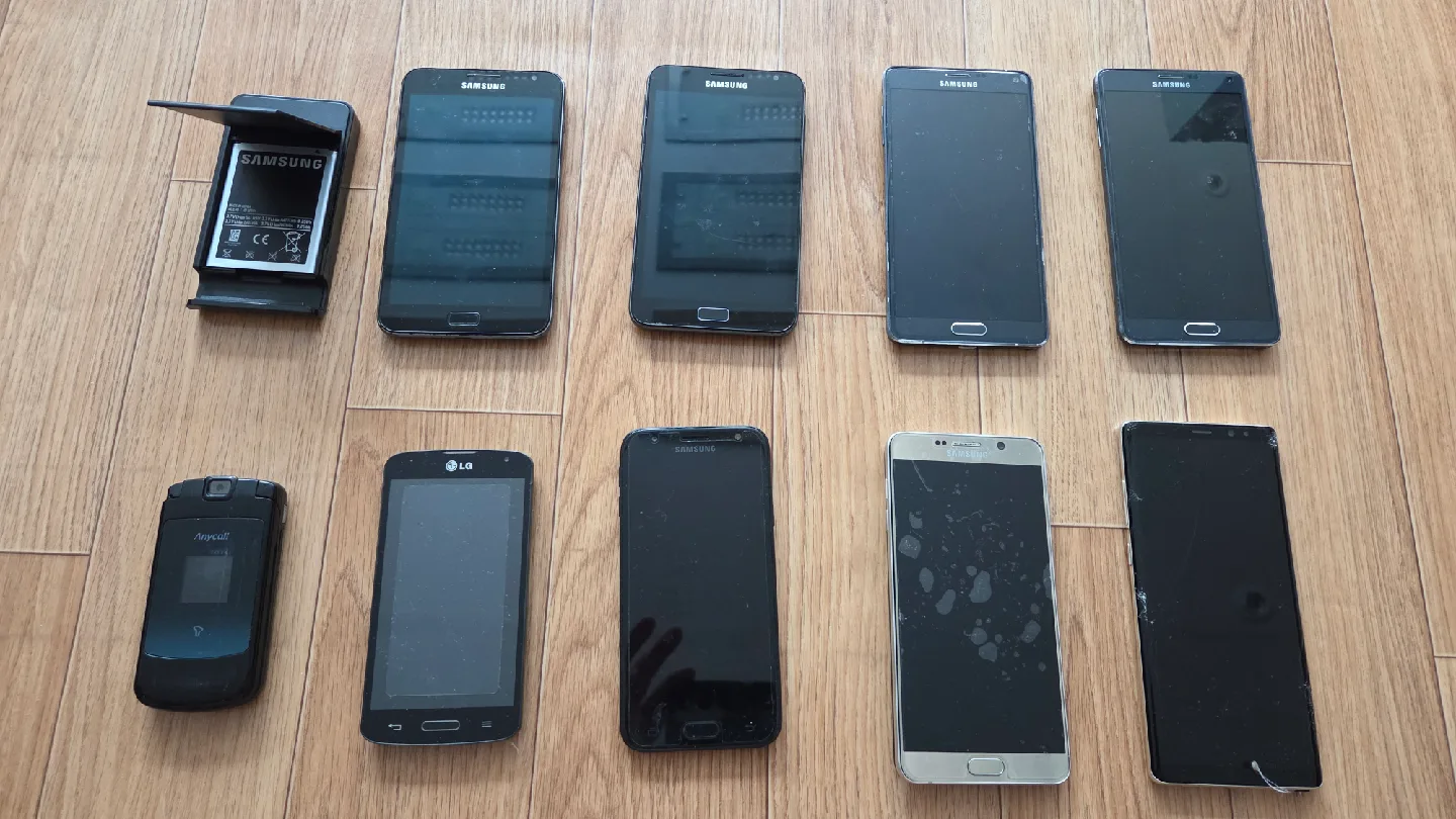 중고 휴대폰 10대 일괄 판매 (폐폰)