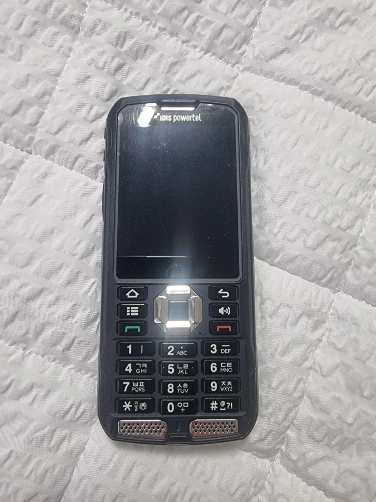 중고무전기판매