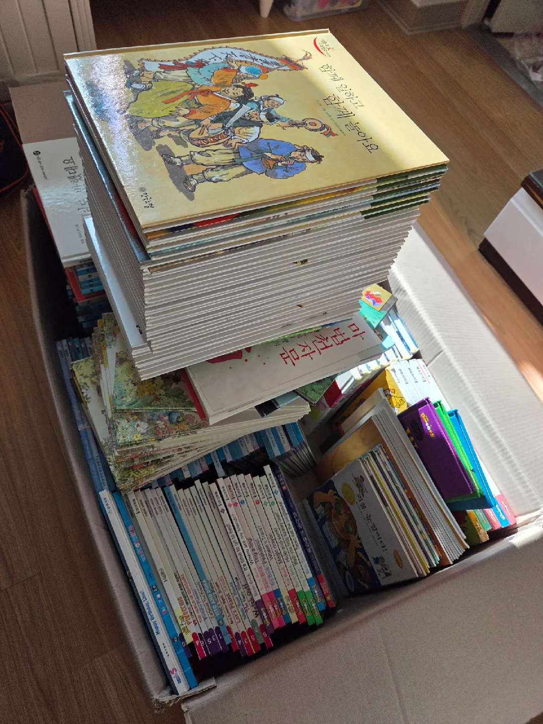 중고 책 모음 (Why? 시리즈, 창작동화 등)