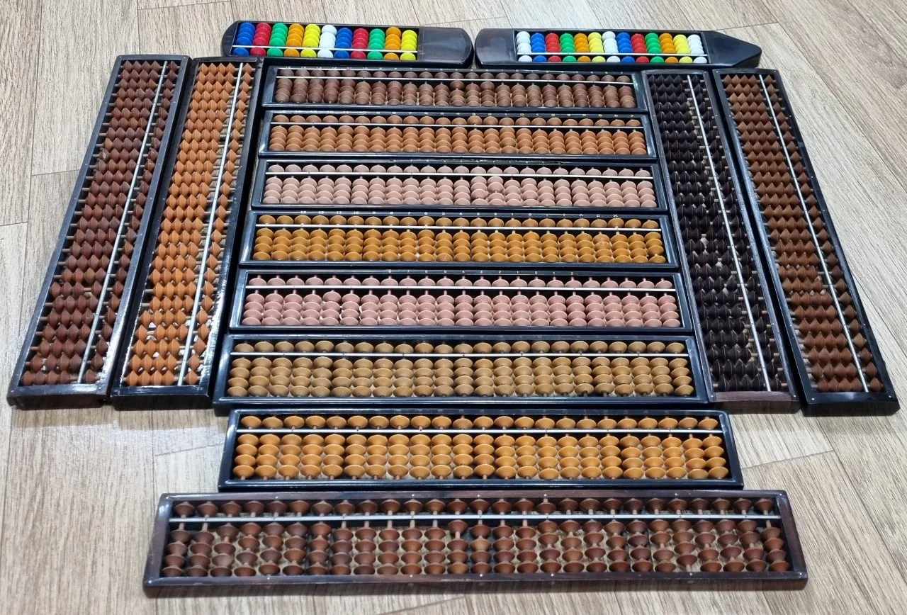 주판 중고 판매합니다(14개)