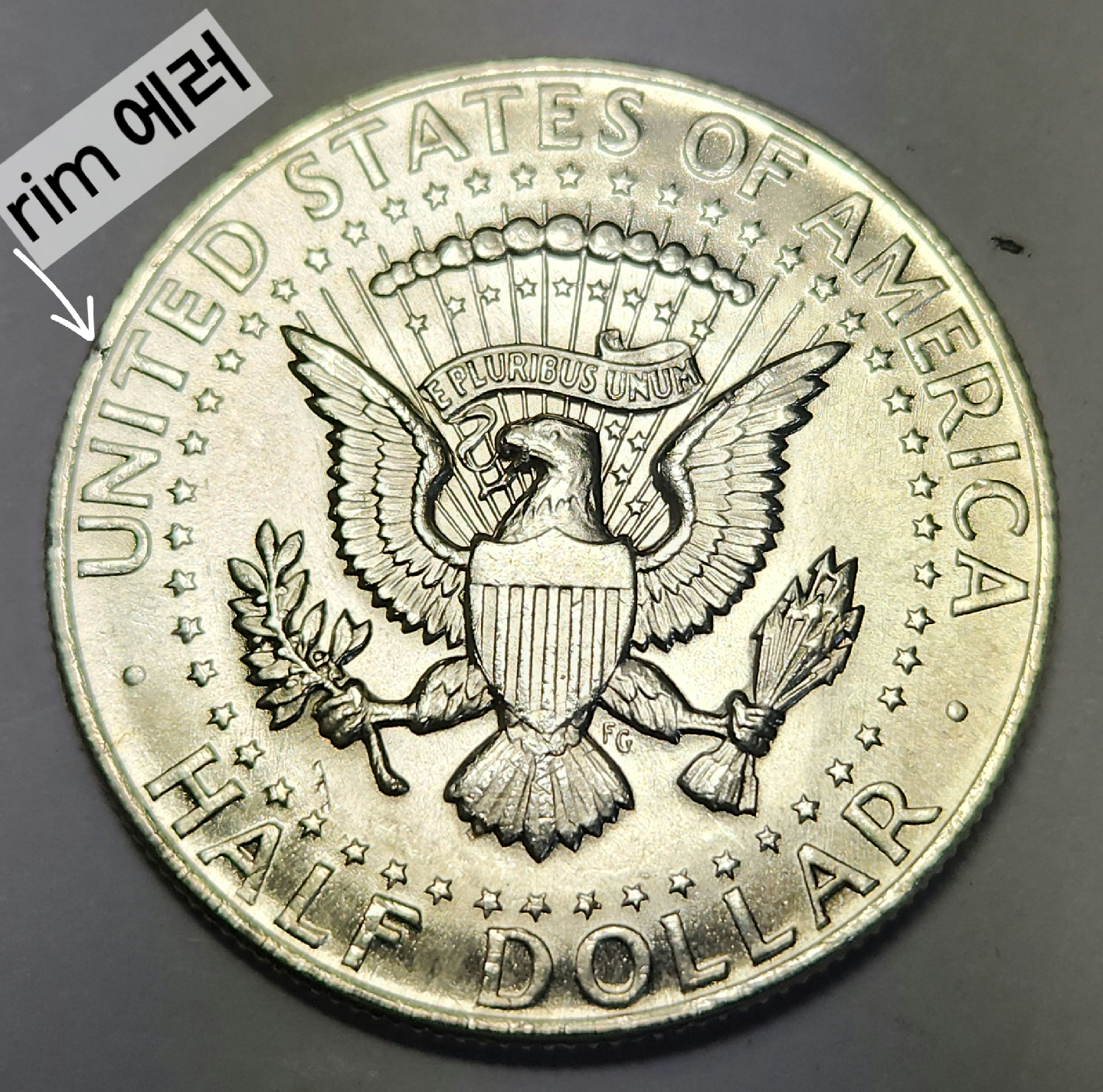 실버90 단1회 발행동전 미국주화 케네디 하프달러 1964 에러포함