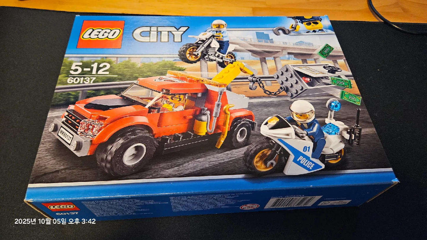 레고 60137 견인트럭 중고