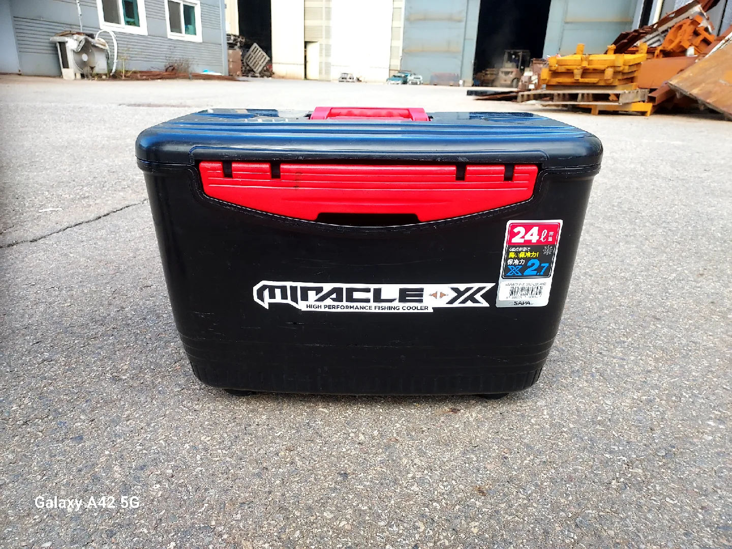 미라클 24L 낚시 쿨러 박스