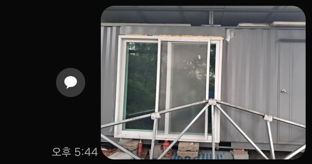 중고컨테이너 판매