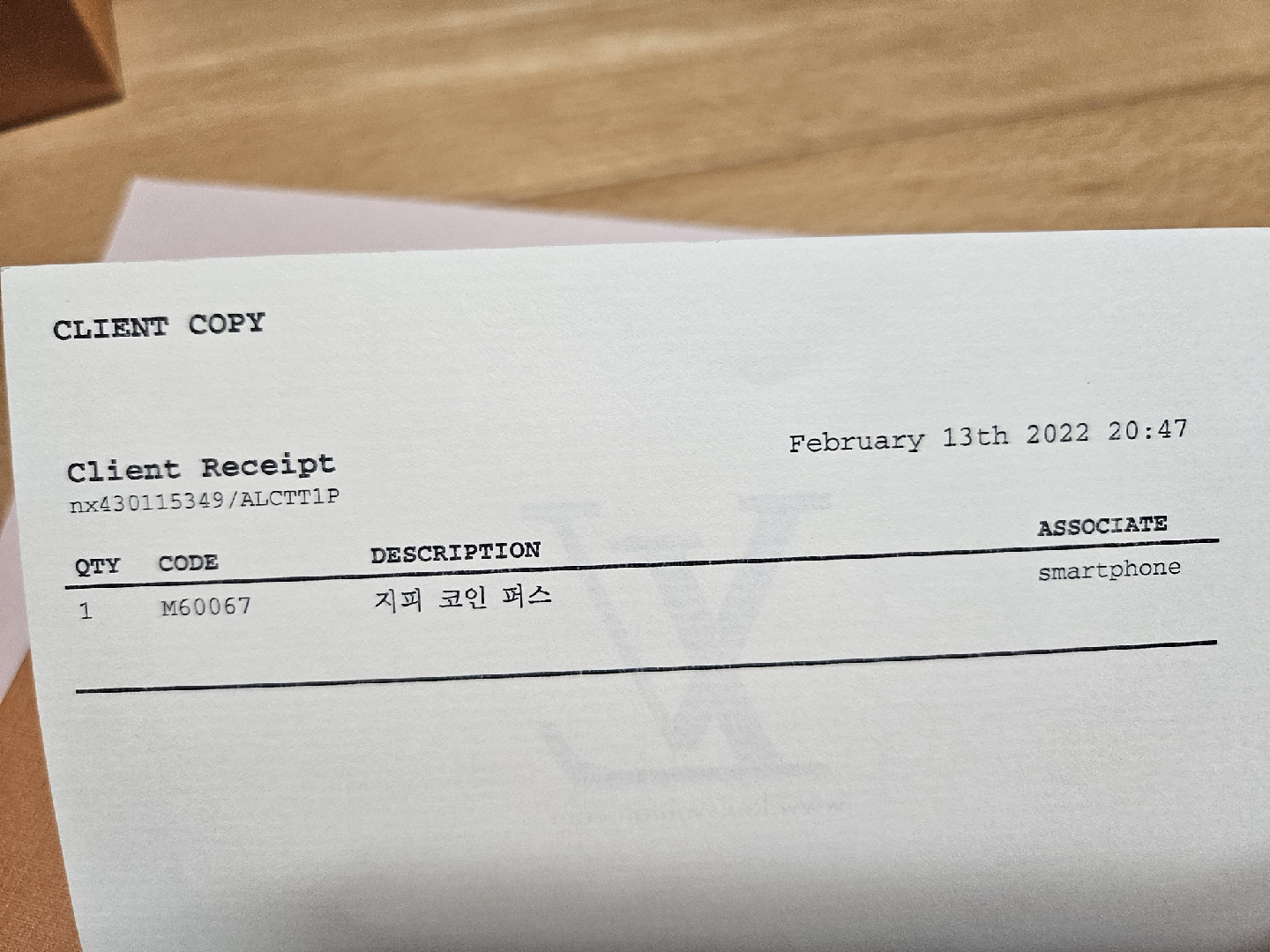 루이비통 모노그램 지피코인퍼스