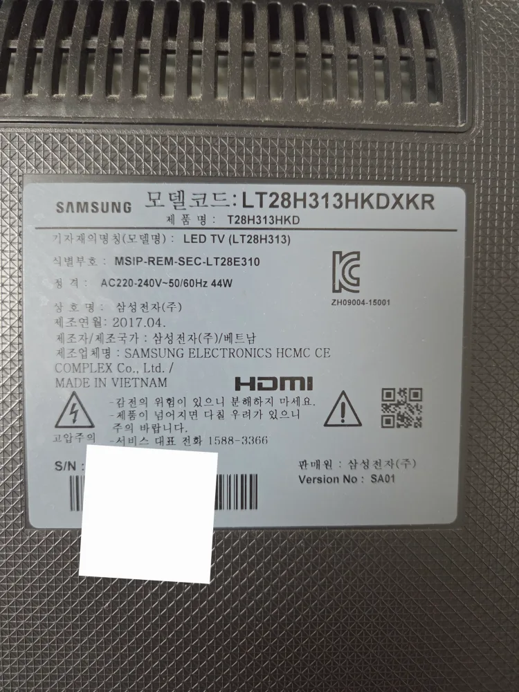 삼성 28인치 LED 모니터