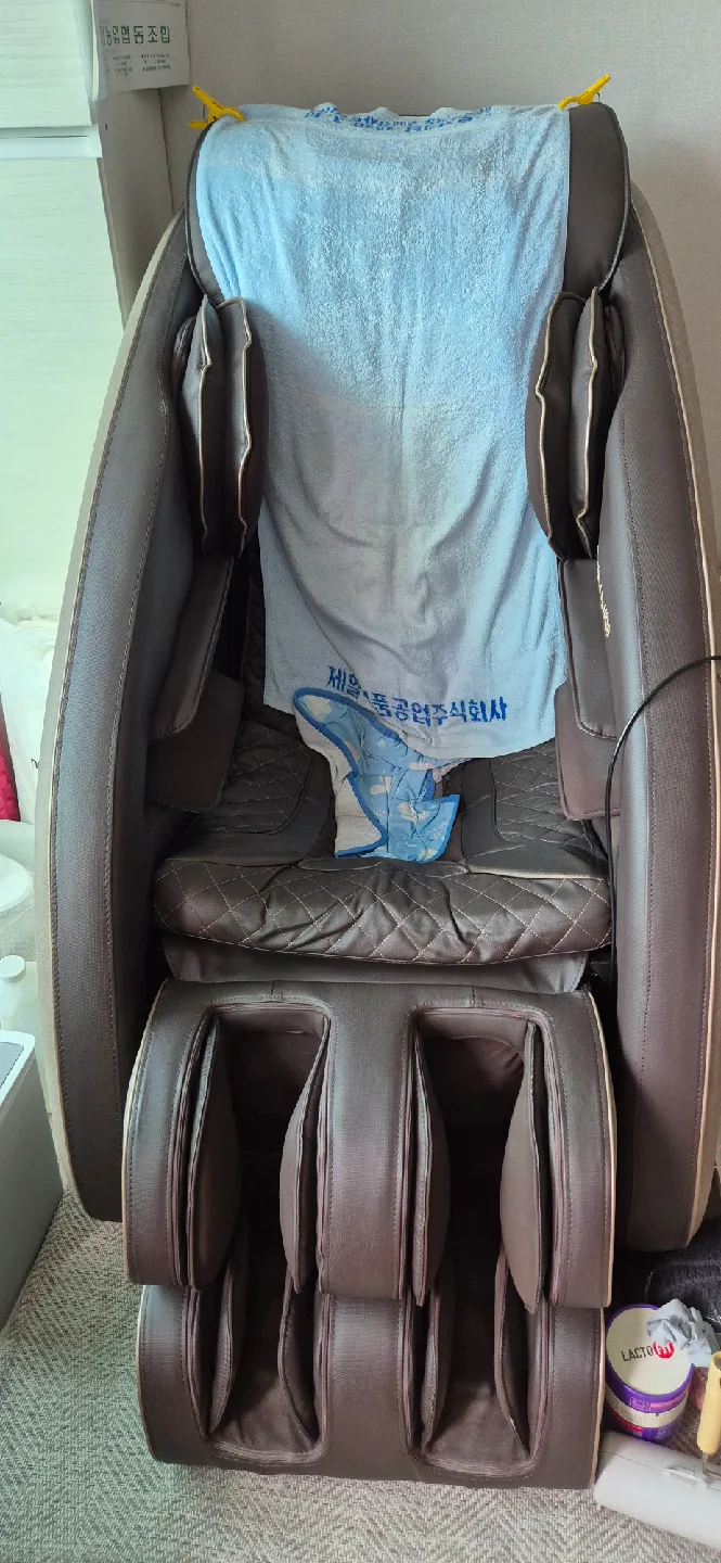 중고 안마의자