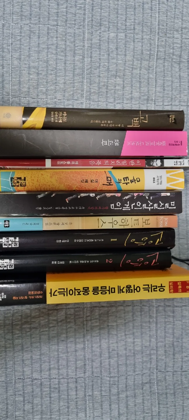 소설+심리서 권당 3,000원 입니다.