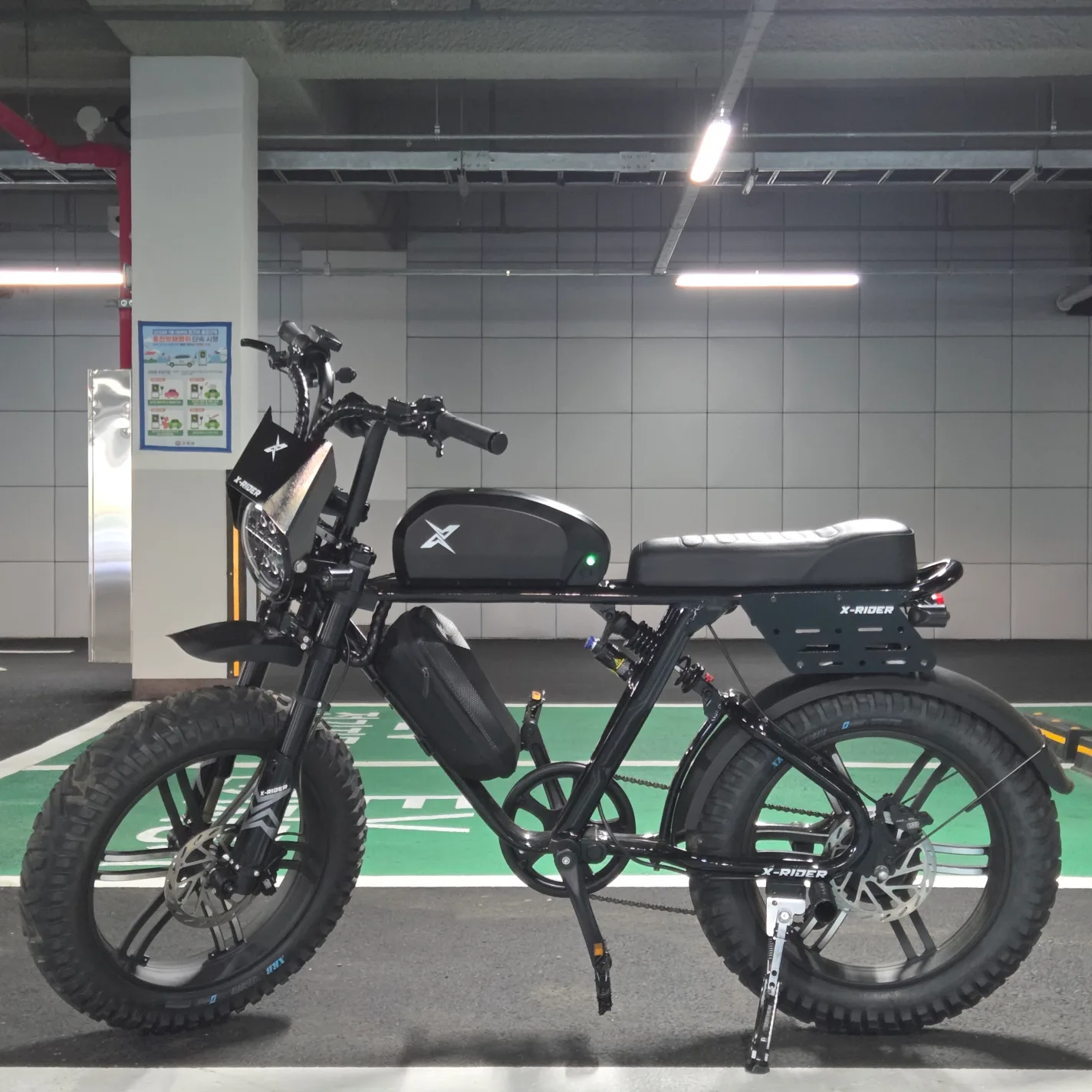 엑스라이더 X200 MAX 전기자전거