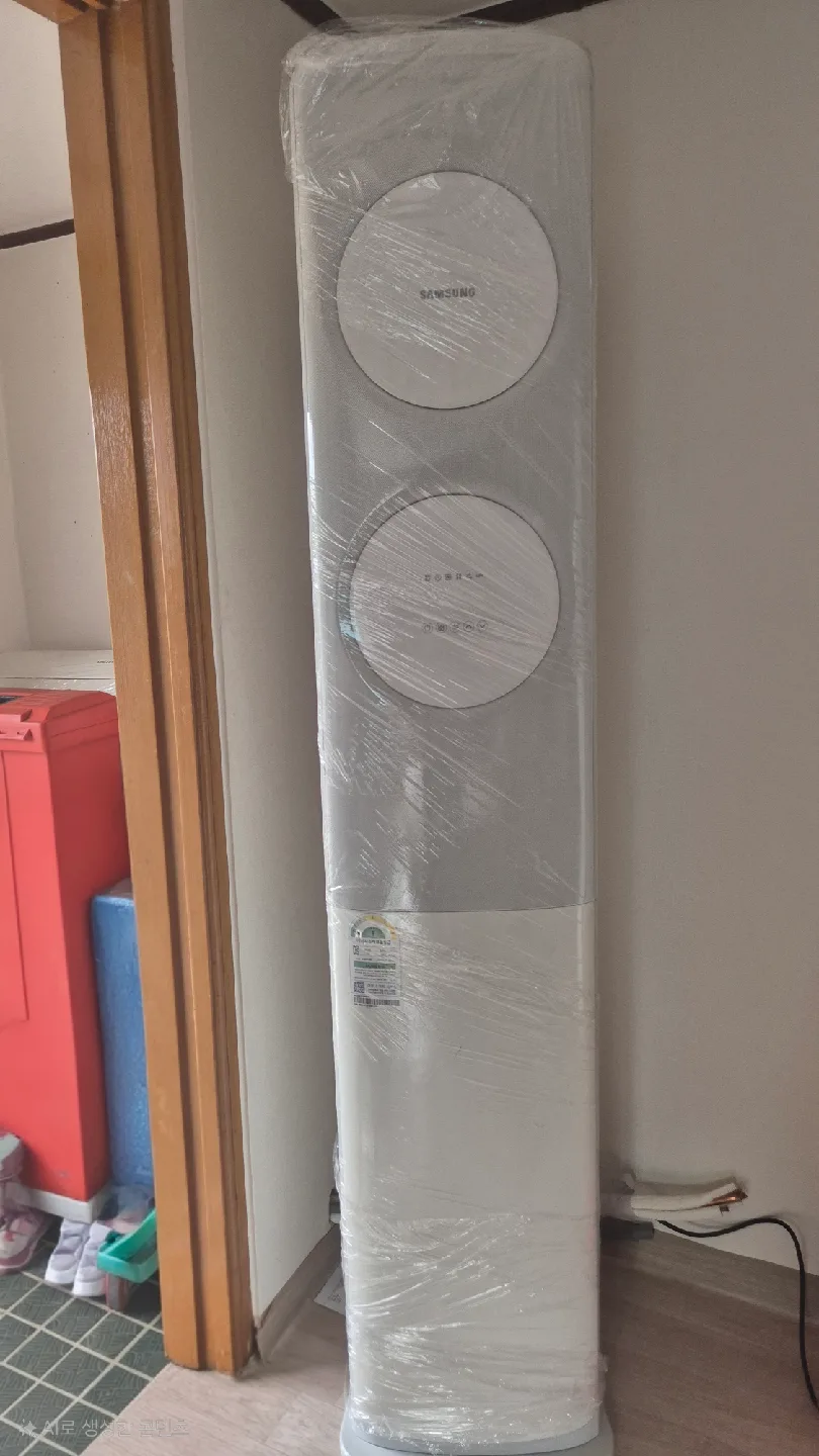 삼성 무풍 에어컨 (냉방기)2in1