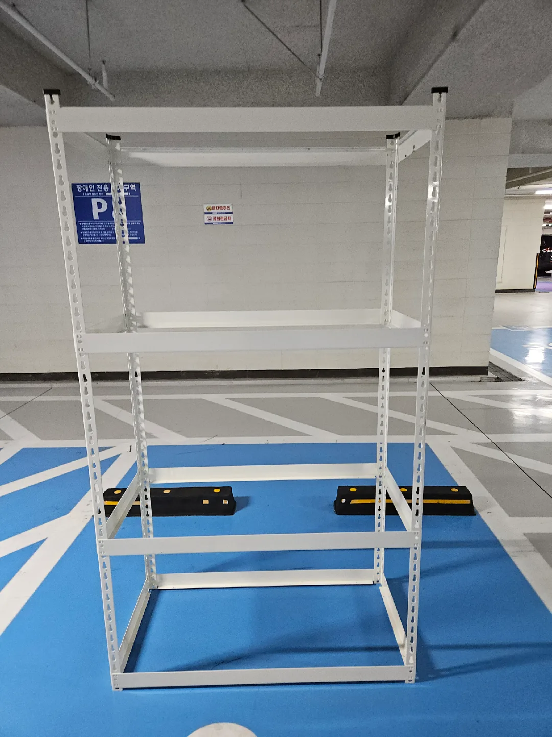 스피드렉 4단 철제 선반.렉선반 중고팝니다.합판4장포함