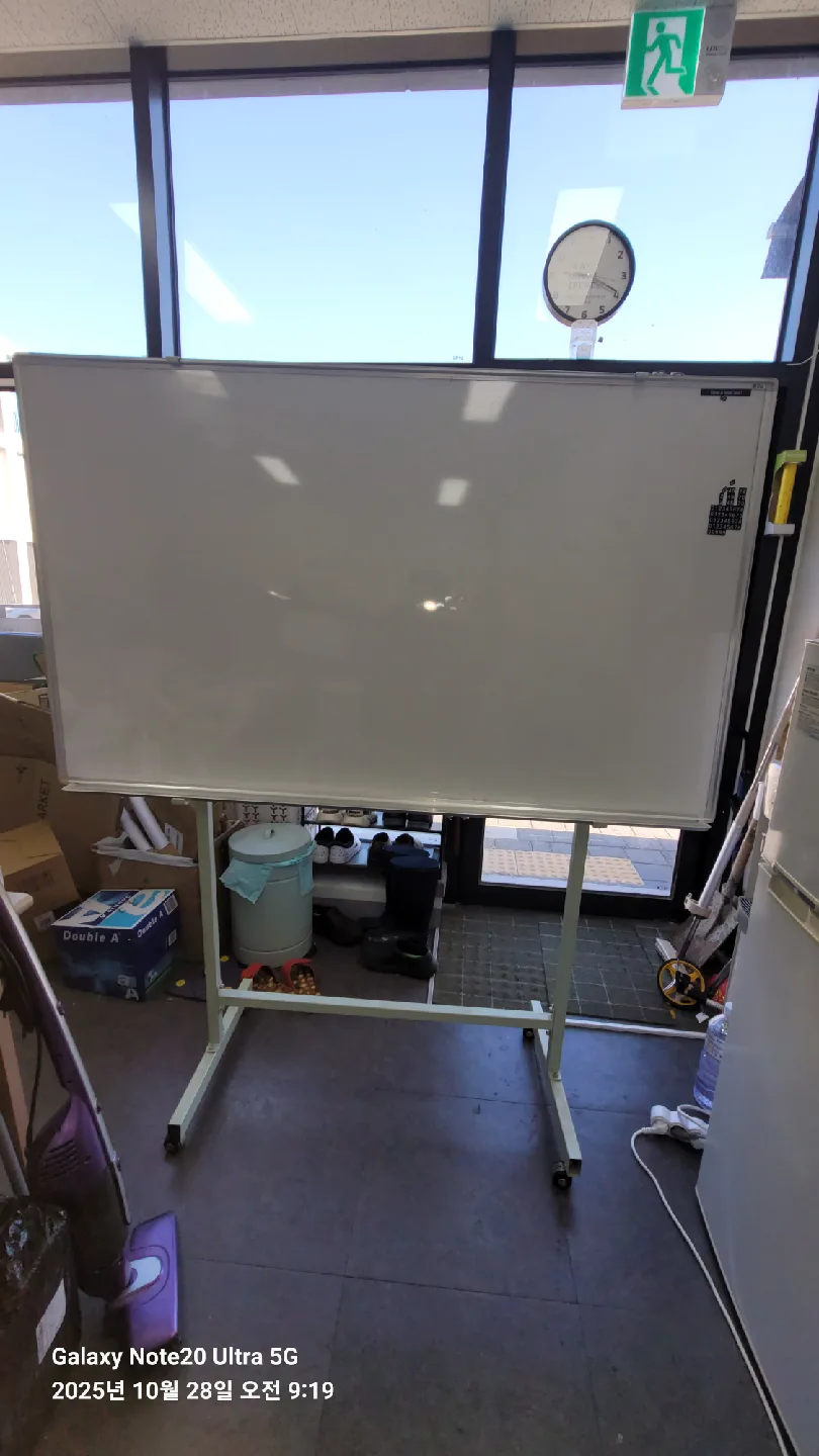 이동식 자석 화이트보드