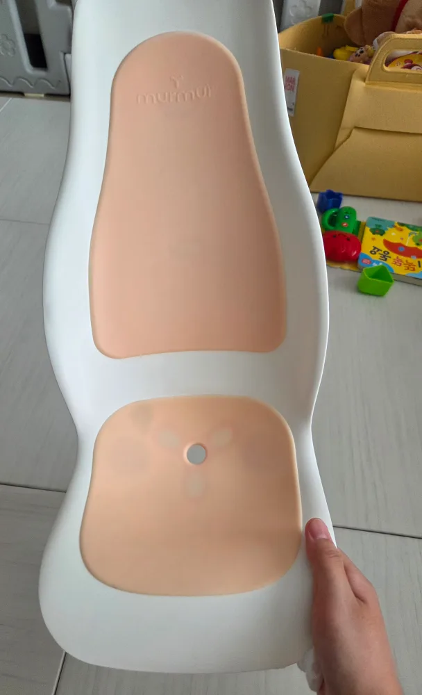 murmur  머머 아기 비데