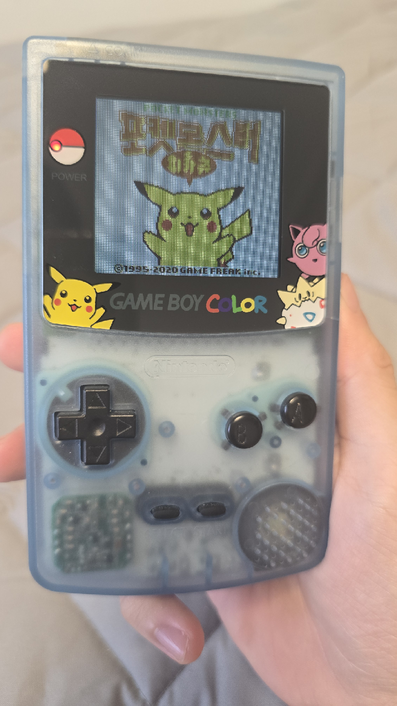 닌텐도 게임보이 컬러 백라이트