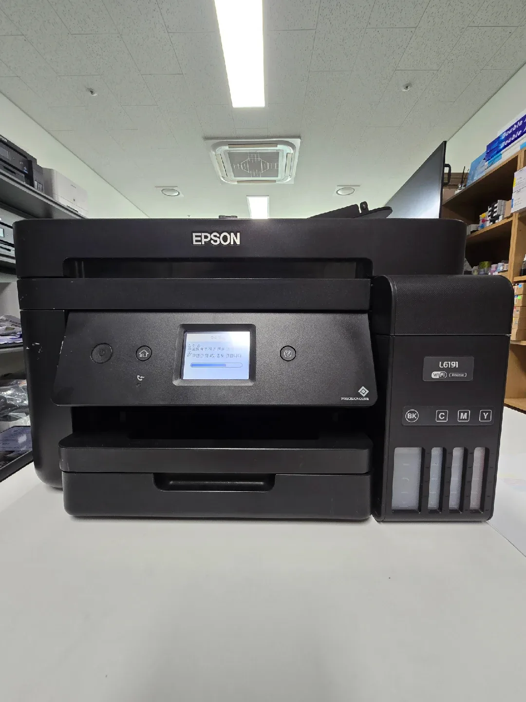 엡손 L6191 잉크젯 복합기 중고