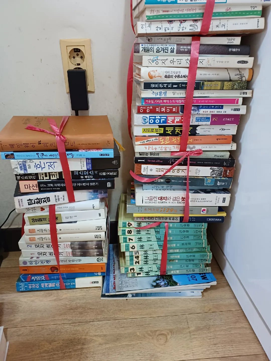 중고 도서 일괄 판매