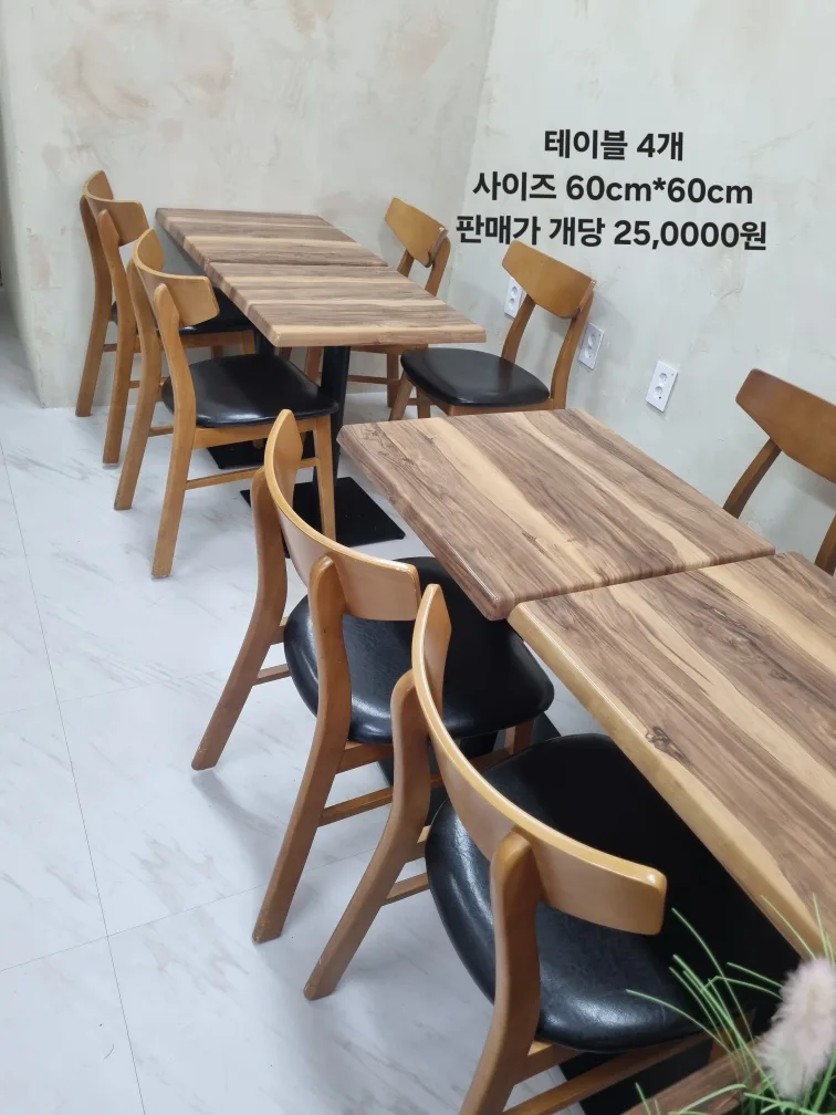 테이블 개당 18,000원(의자x)