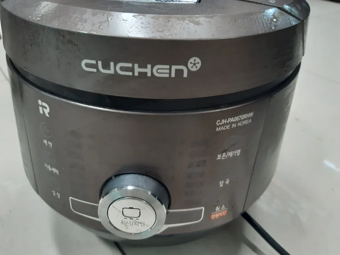 쿠첸 CR-3031N 6인용 압력밥솥 중고입니다