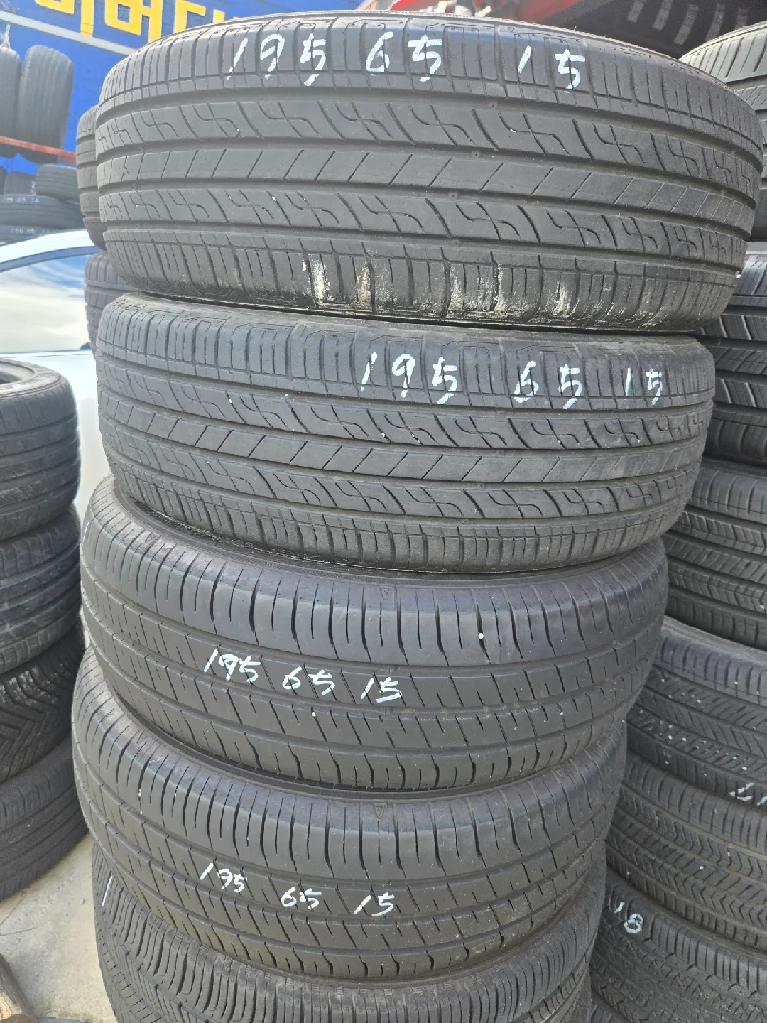 중고타이어 195 65 15