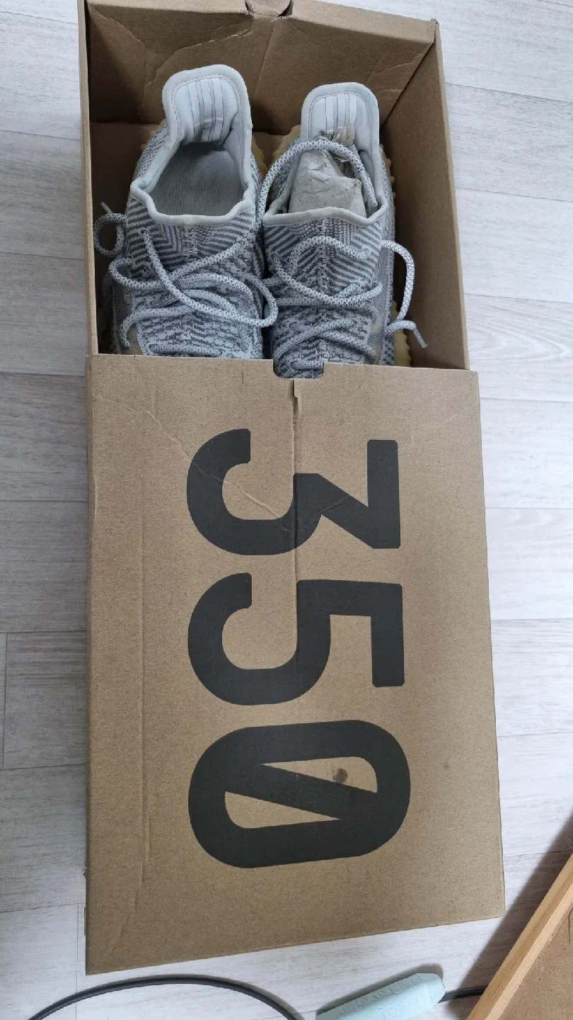 아디다스 이지 부스트 350 V2 255mm