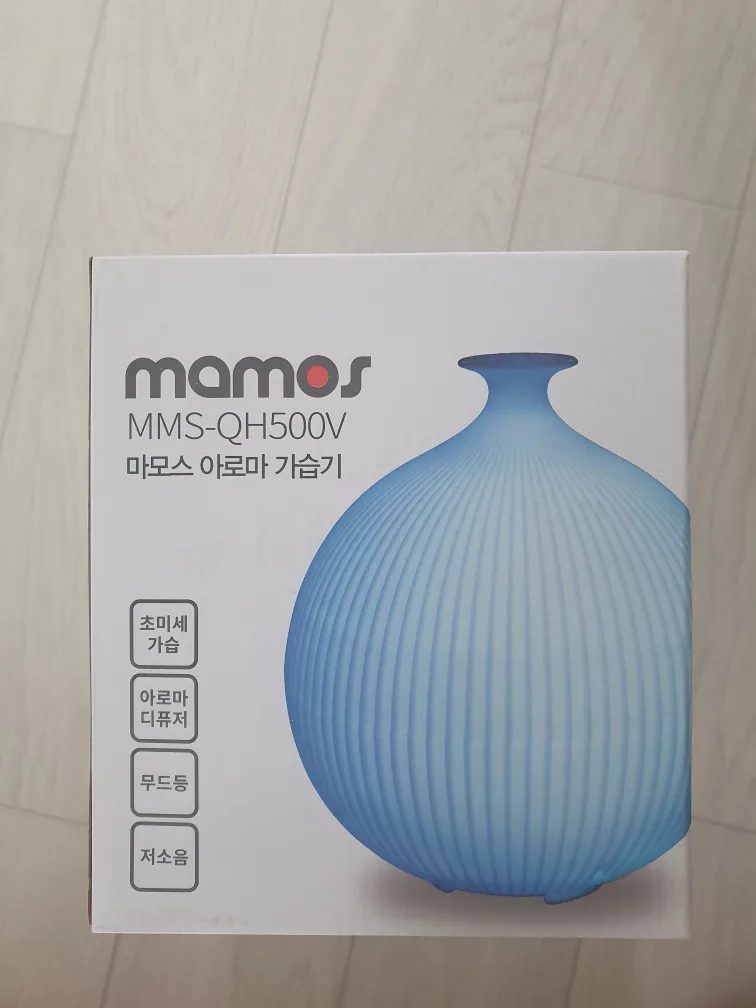 아로마 가습기 MMS-QH500V