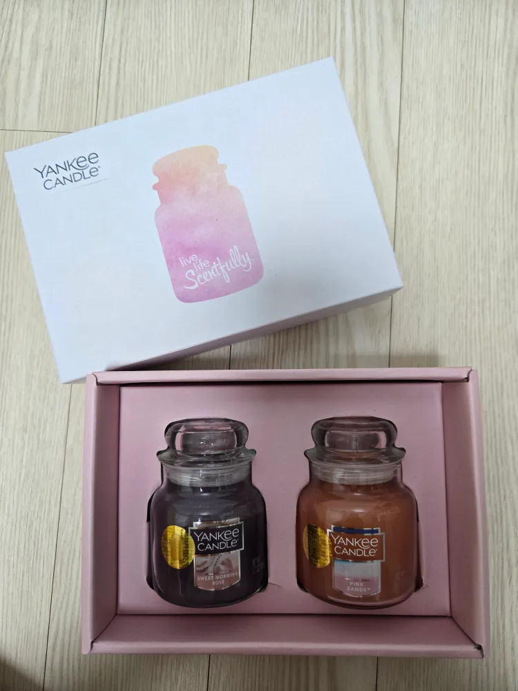 양키캔들 스몰자 2개 세트