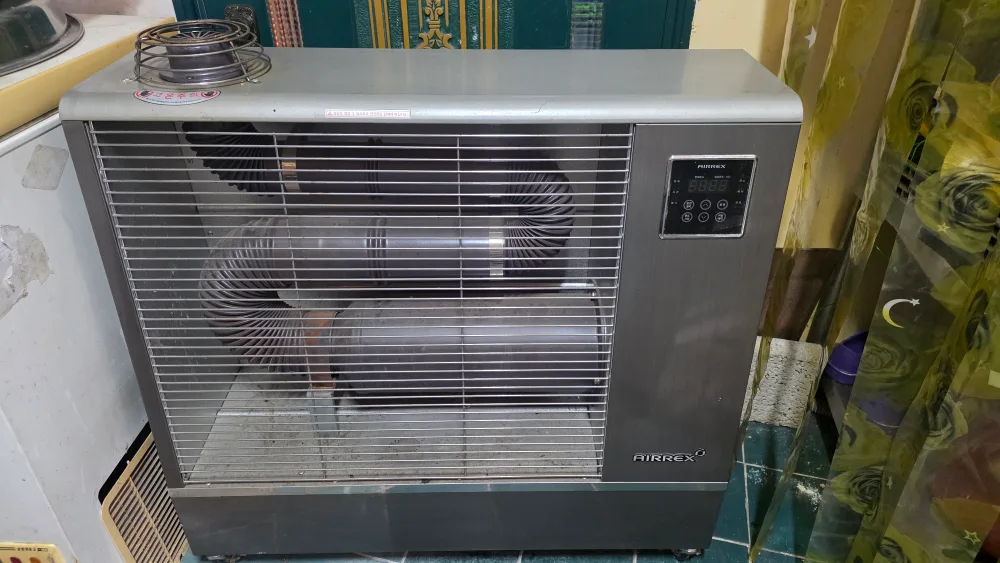 에어렉스 등유 난로