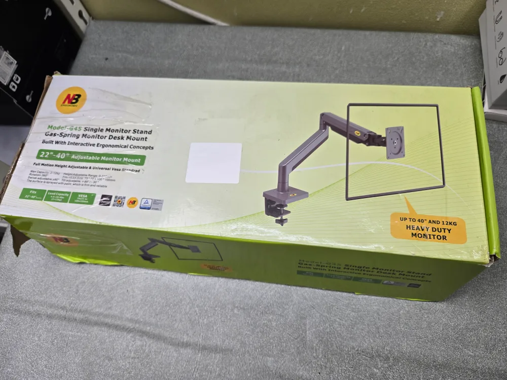 NB G45 모니터암 거치대