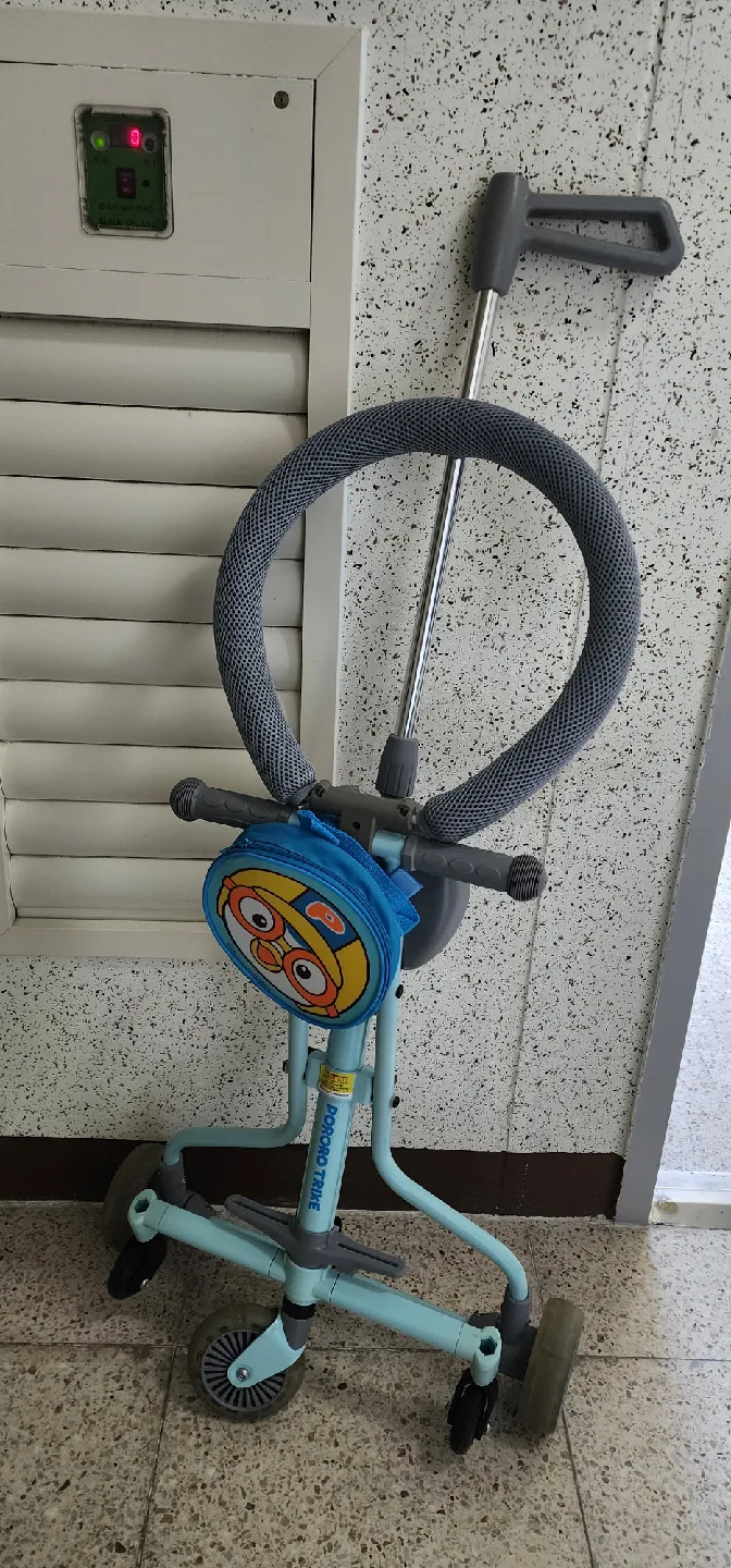 뽀로로트라이카, 킥보드나눔