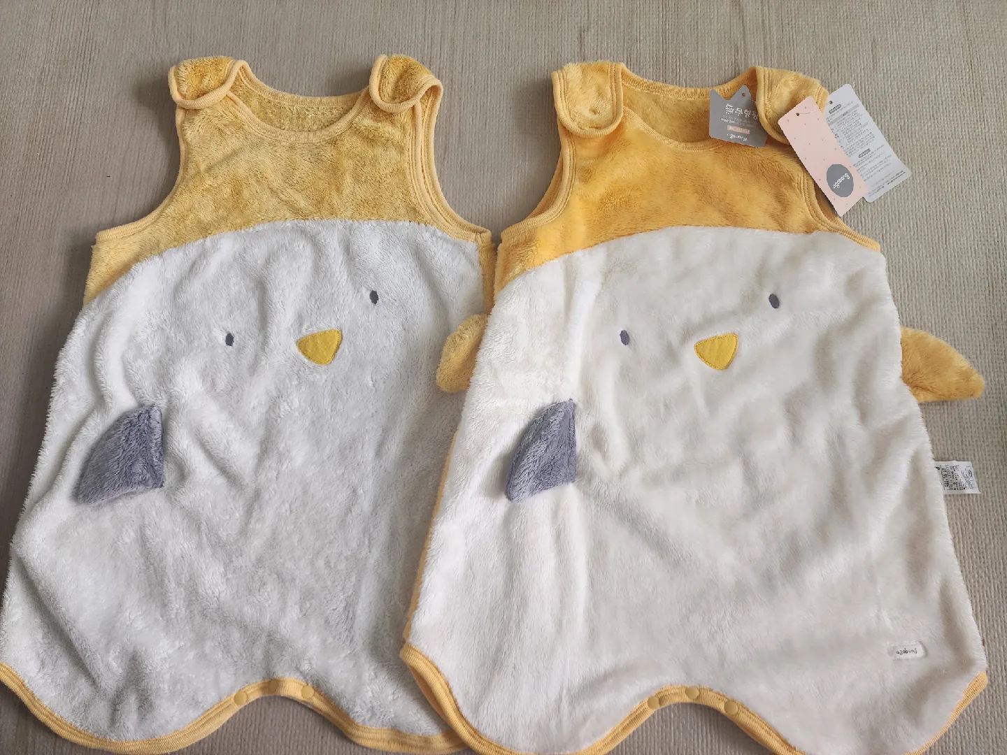 겨울 수면조끼 3개 (새상품1+중고2),